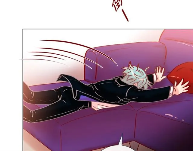 第14话 狐缘 第133页