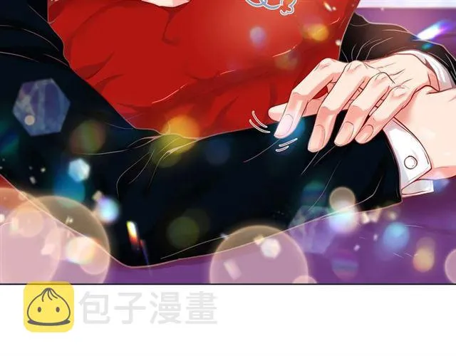 第14话 狐缘 第141页