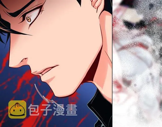 第14话 狐缘 第145页