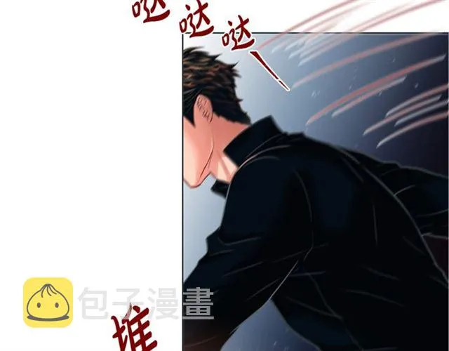 第14话 狐缘 第147页