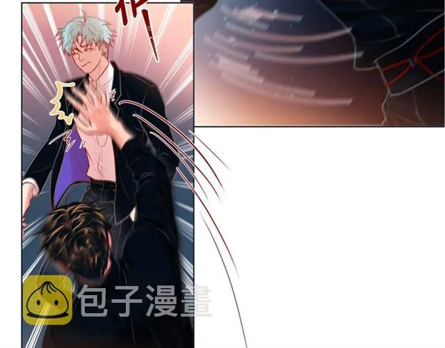 第14话 狐缘 第148页