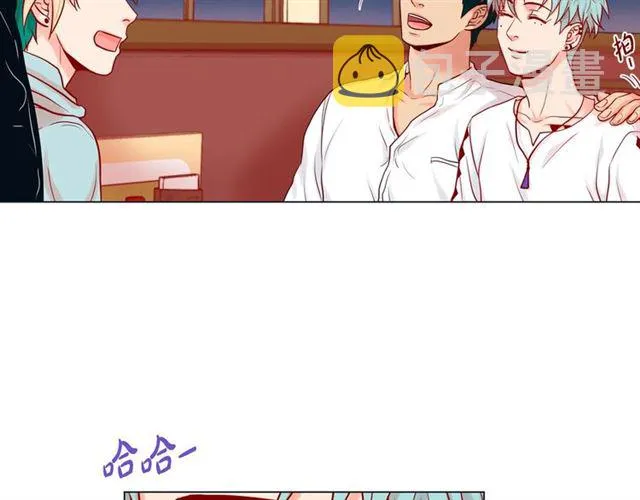 第13话 追那啥火葬场 第20页