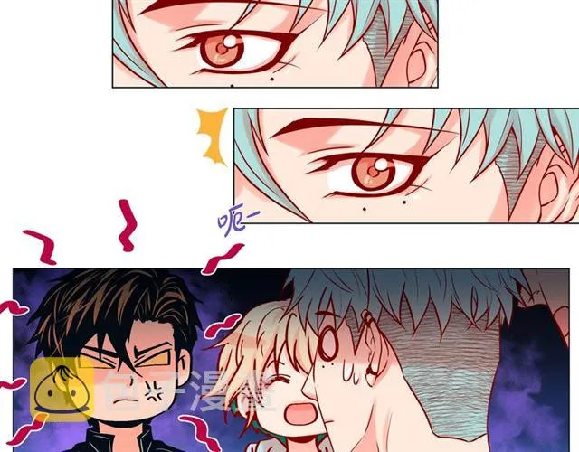 第13话 追那啥火葬场 第21页