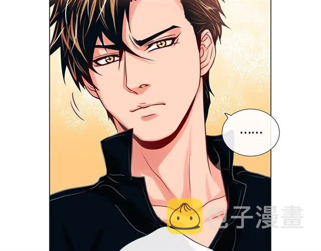 第13话 追那啥火葬场 第25页