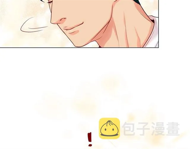 第13话 追那啥火葬场 第39页