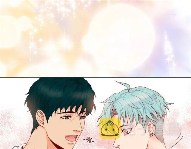 第13话 追那啥火葬场 第41页