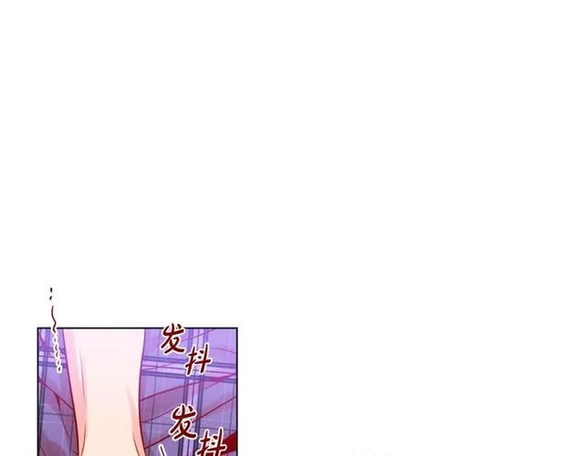 第13话 追那啥火葬场 第77页