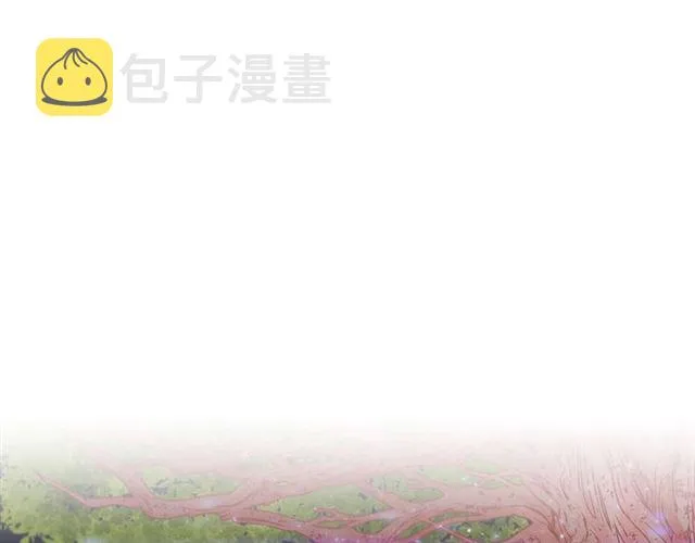 第13话 追那啥火葬场 第92页
