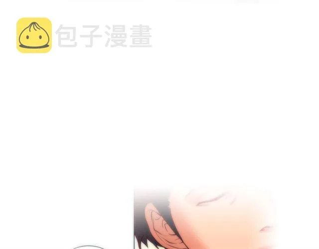 第13话 追那啥火葬场 第97页