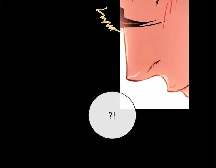 外传8 生气了吗？ 第42页