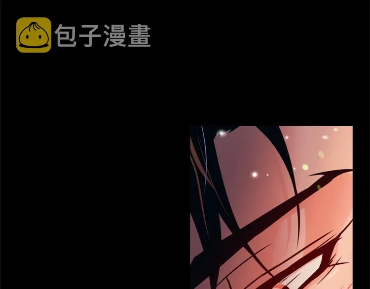 外传8 生气了吗？ 第65页