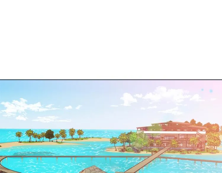 外传7 海岛蜜月 第5页