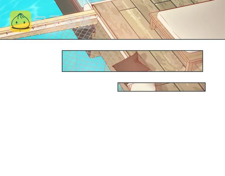 外传7 海岛蜜月 第15页