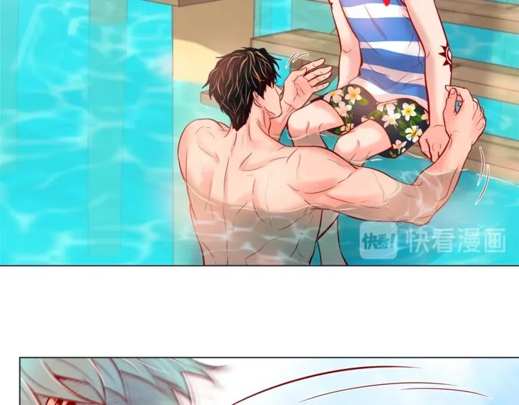外传7 海岛蜜月 第28页