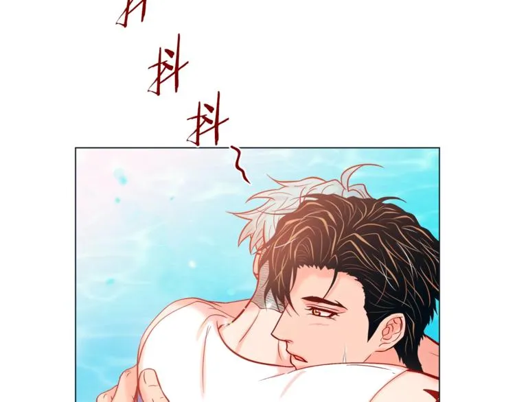 外传7 海岛蜜月 第30页