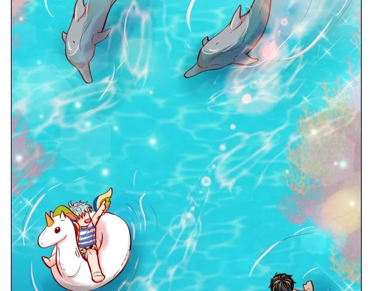 外传7 海岛蜜月 第39页