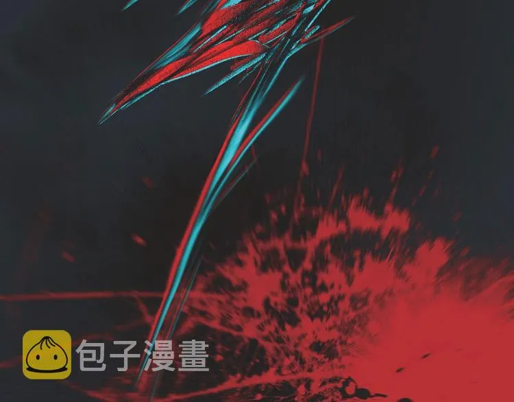 第2话 双向吸引 第15页