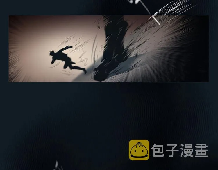 第1话 老虎与梦境 第7页