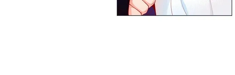 第1话 老虎与梦境 第45页