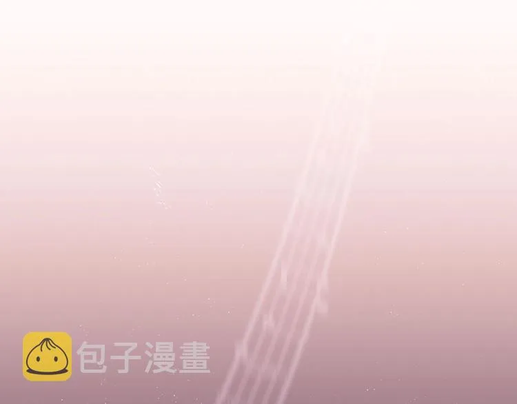 第1话 老虎与梦境 第47页