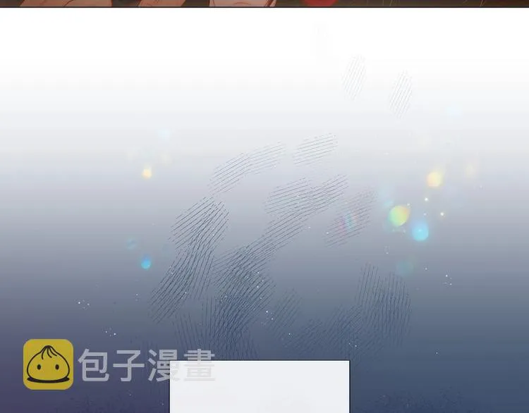 第1话 老虎与梦境 第62页