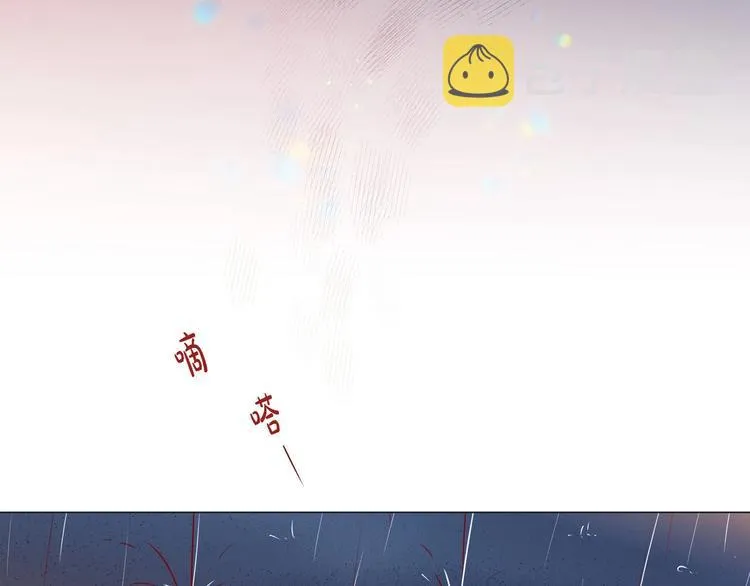 第1话 老虎与梦境 第64页