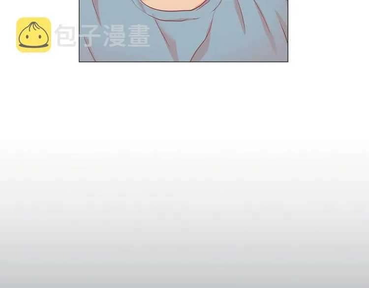 第1话 老虎与梦境 第93页
