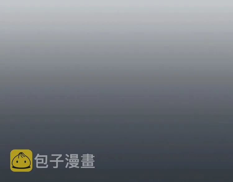第1话 老虎与梦境 第94页