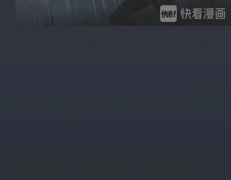 第1话 老虎与梦境 第98页