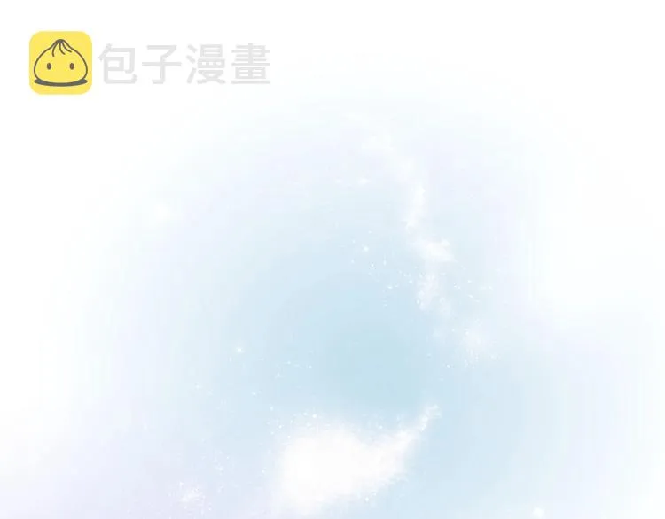 第1话 老虎与梦境 第116页