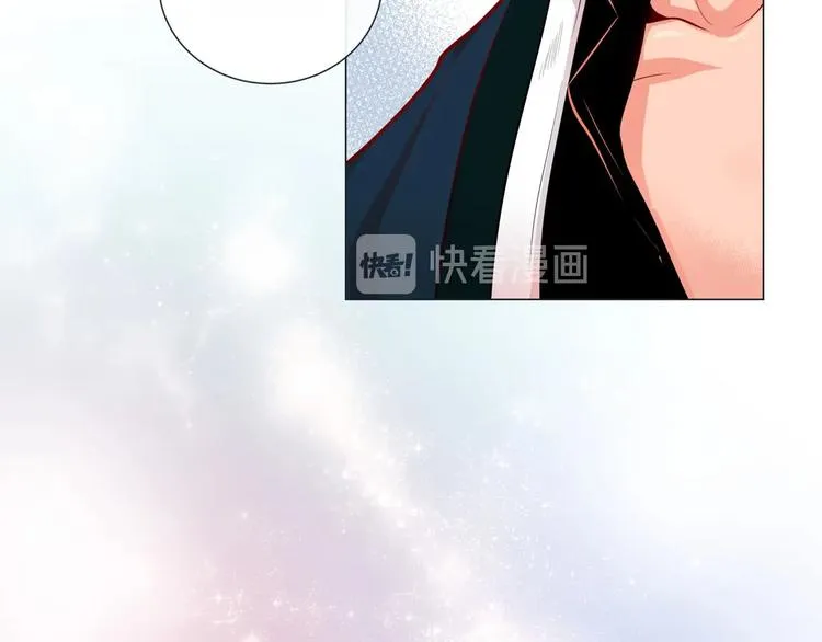 第1话 老虎与梦境 第121页