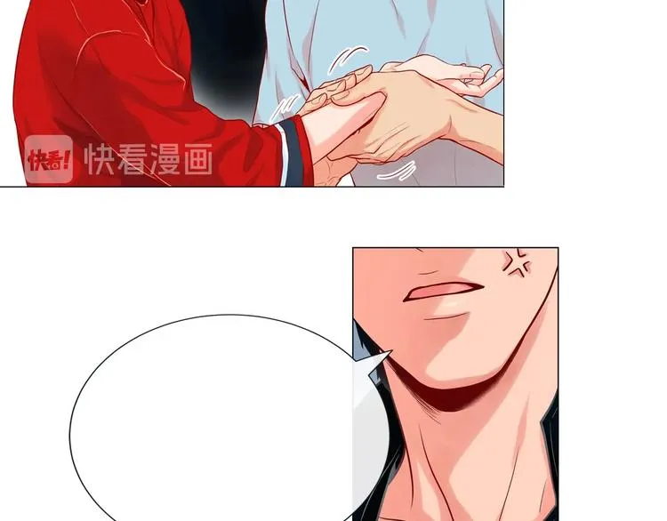 第1话 老虎与梦境 第135页