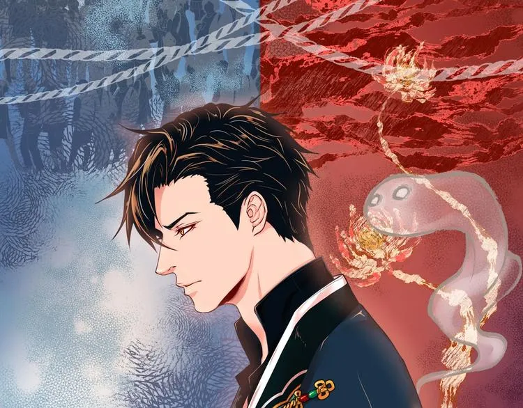 第4话 诱人的香气 第12页