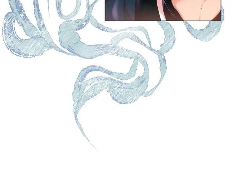 第4话 诱人的香气 第18页