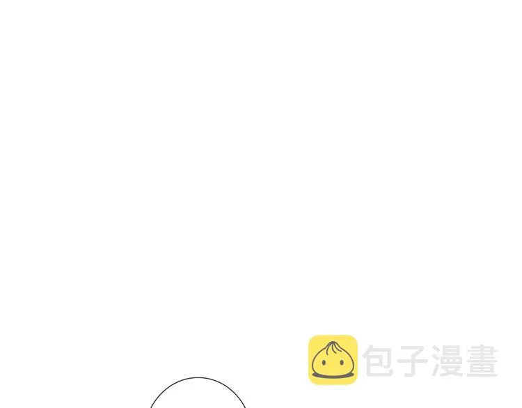 第4话 诱人的香气 第21页