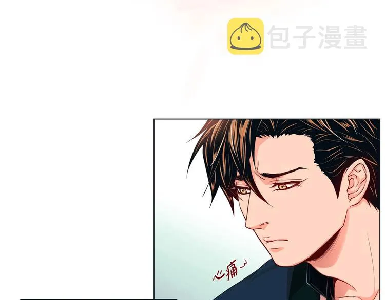 第4话 诱人的香气 第86页