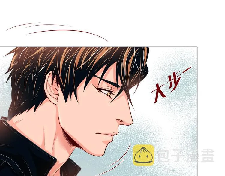 第4话 诱人的香气 第109页