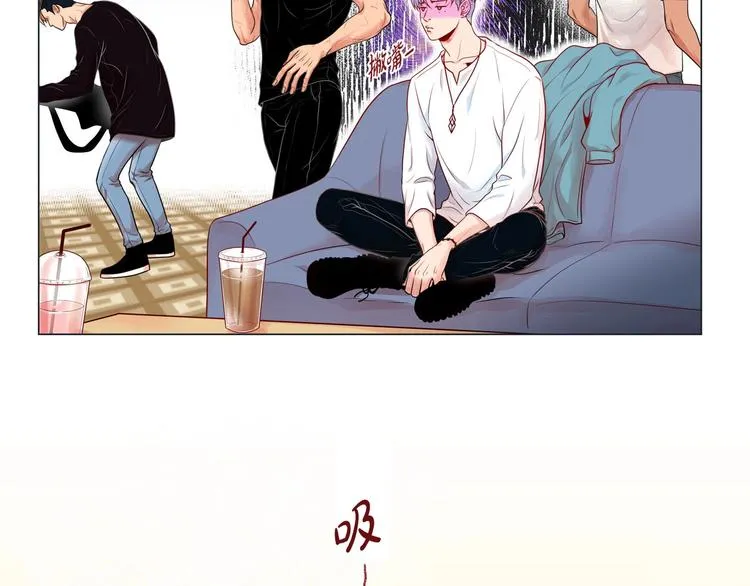 第3话 同居 第8页