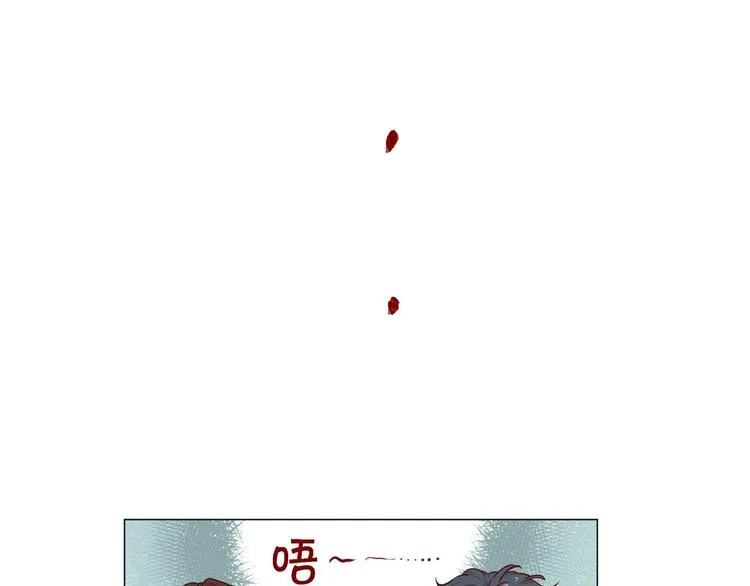 第3话 同居 第39页