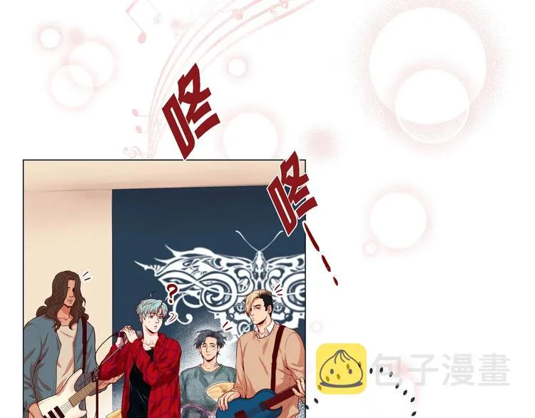 第3话 同居 第55页