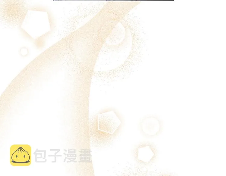 第3话 同居 第85页