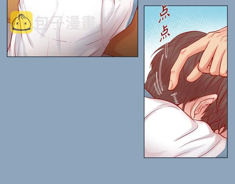 第5话 慌乱的时光 第29页