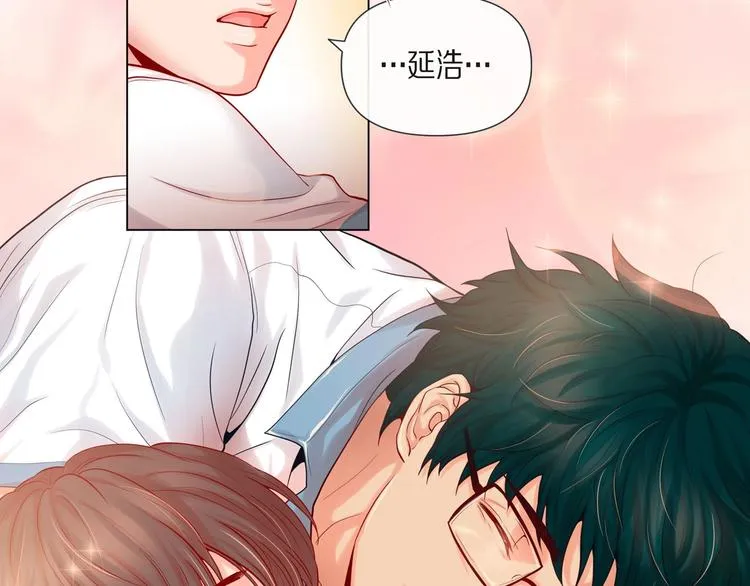 第5话 慌乱的时光 第39页