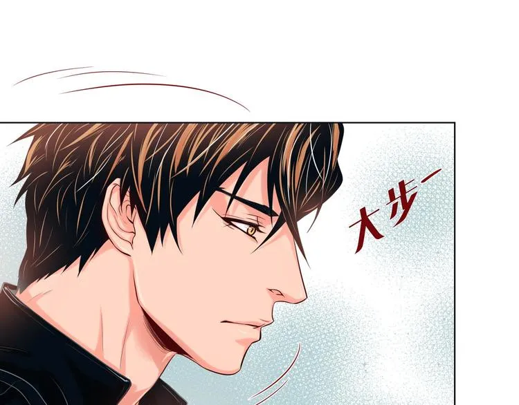 第5话 慌乱的时光 第88页