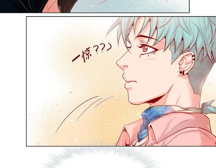 第5话 慌乱的时光 第89页