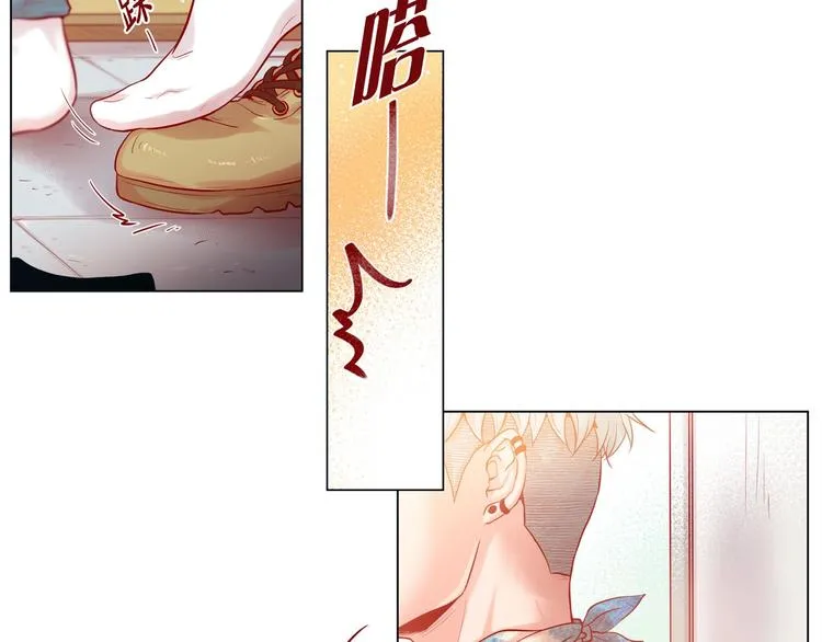 第5话 慌乱的时光 第91页