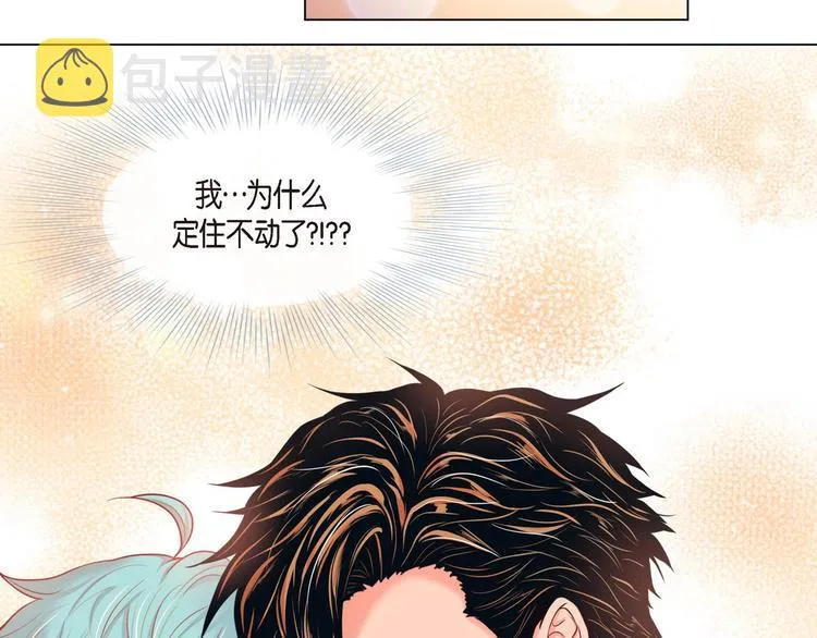 第5话 慌乱的时光 第101页