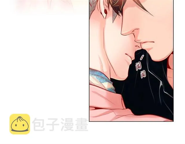 第6话 声控福利 第6页