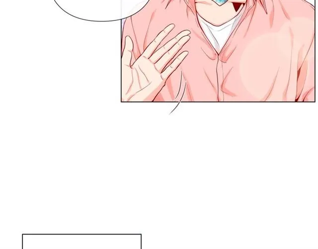 第6话 声控福利 第39页