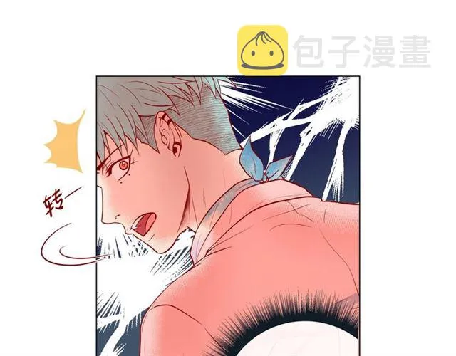 第6话 声控福利 第54页